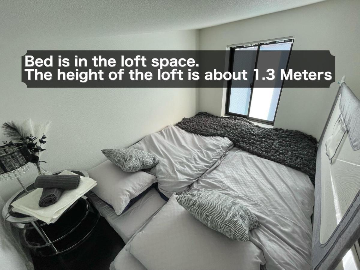טוקיו 1 Stop To Shinjuku! Central Nakano! Up To 3Ppl.Cozy Bright Room. מראה חיצוני תמונה